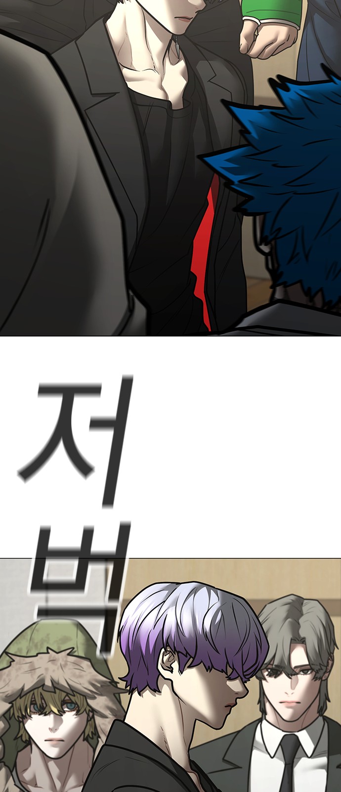 31 페이지