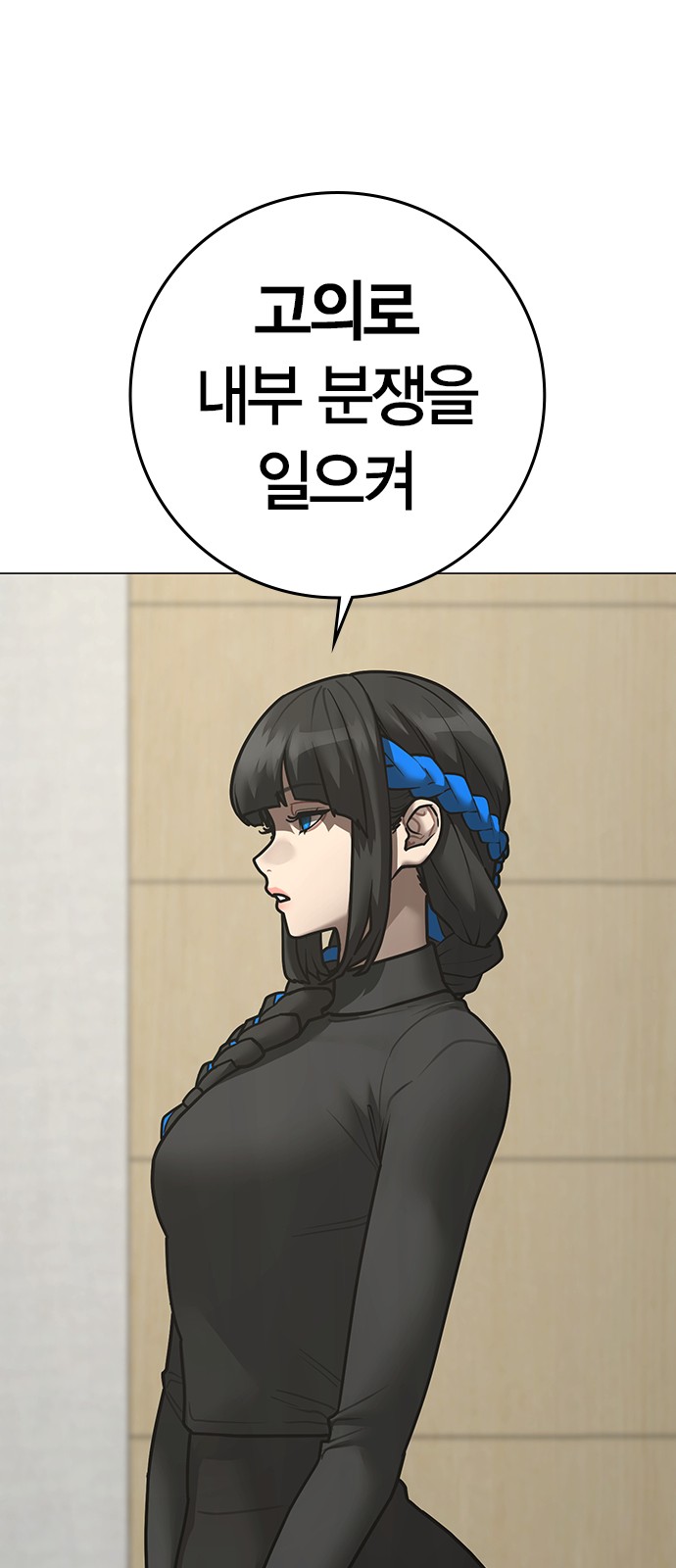 57 페이지