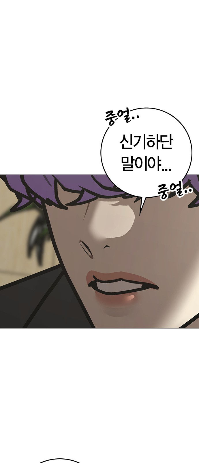 72 페이지