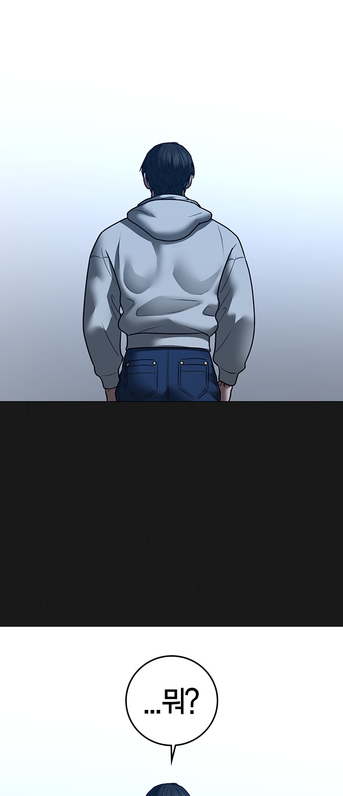 95 페이지