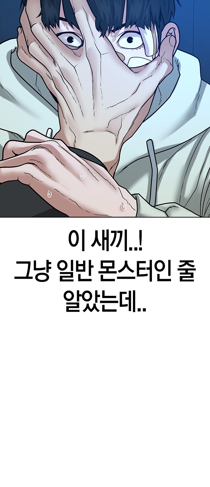 100 페이지