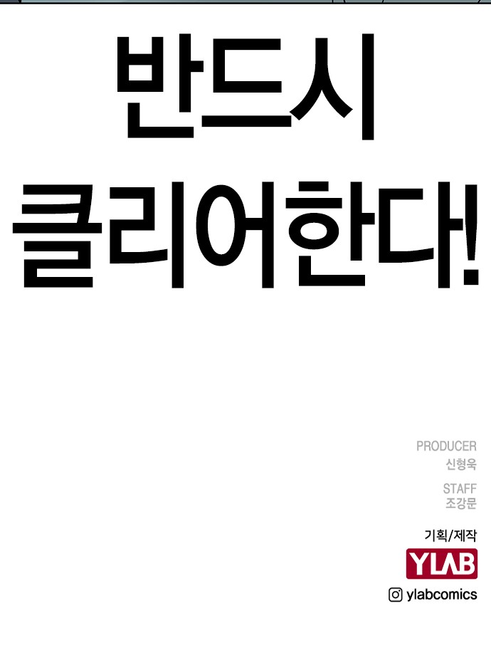 110 페이지