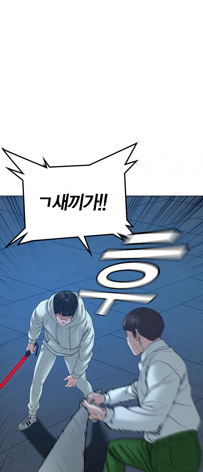 31 페이지