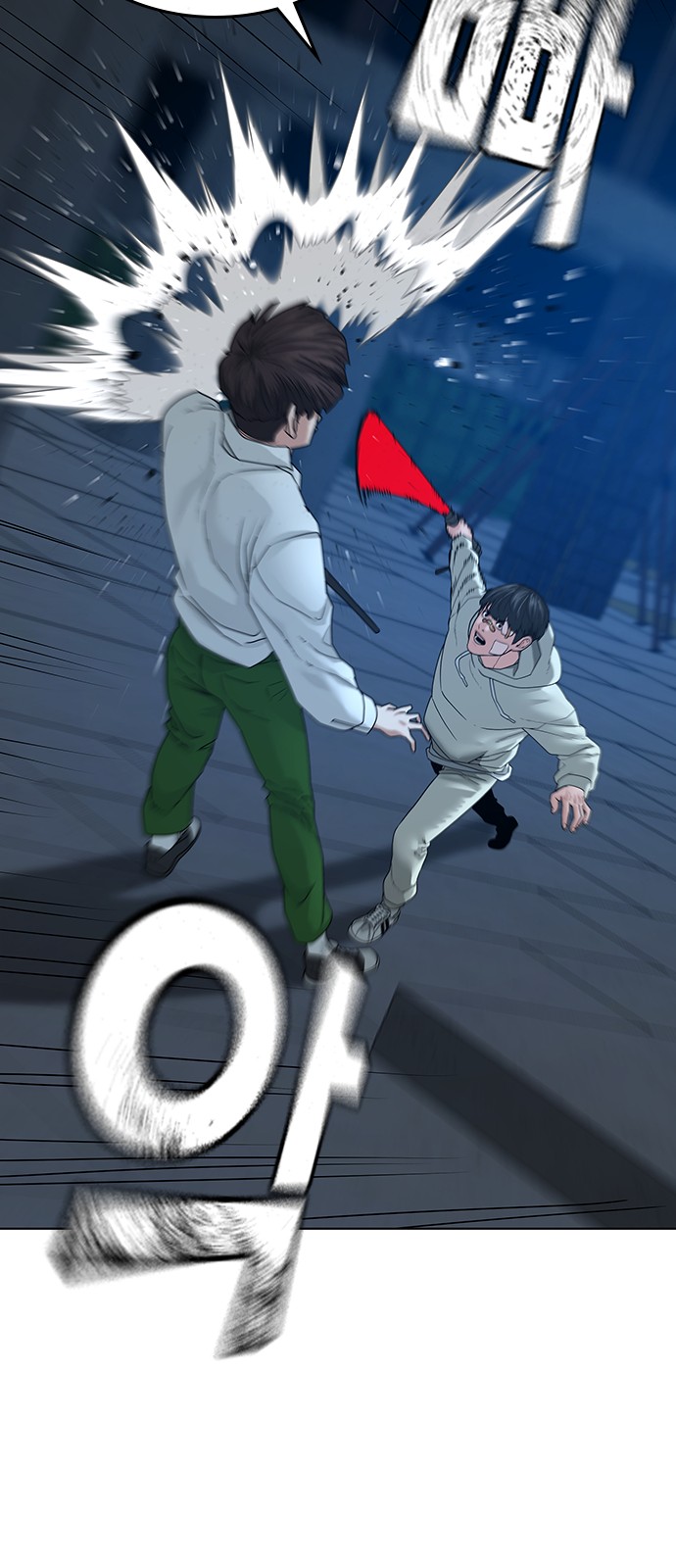 34 페이지