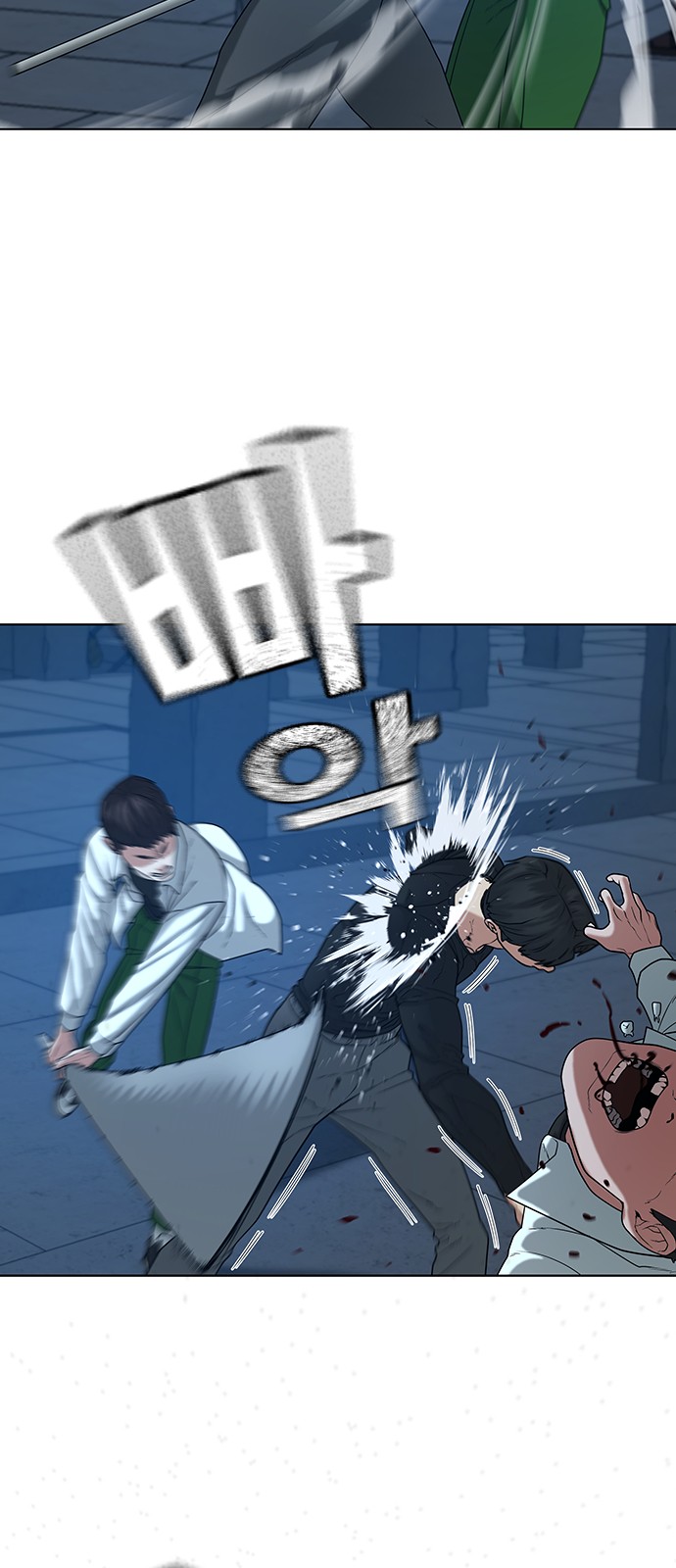 44 페이지