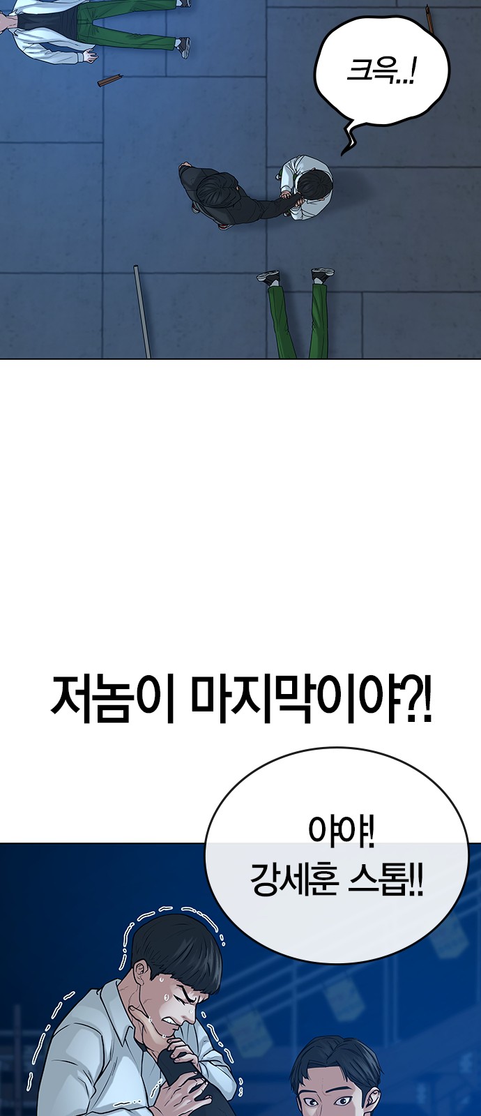 57 페이지