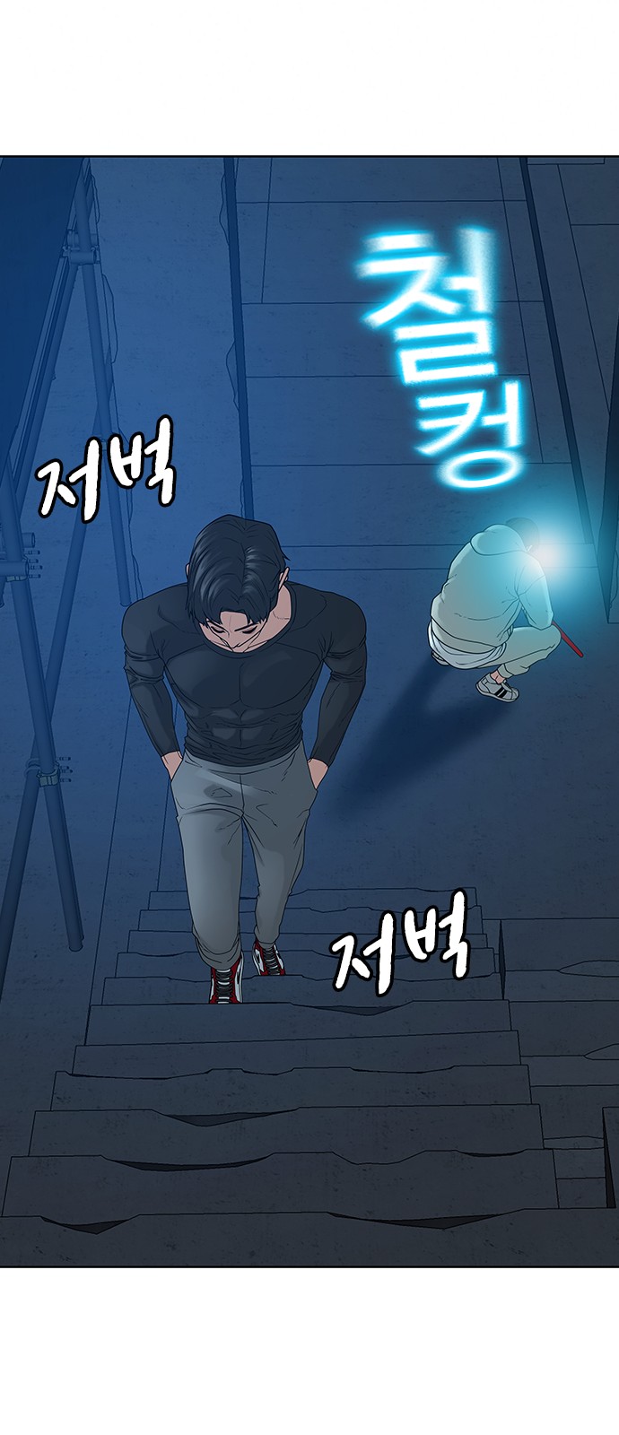 72 페이지