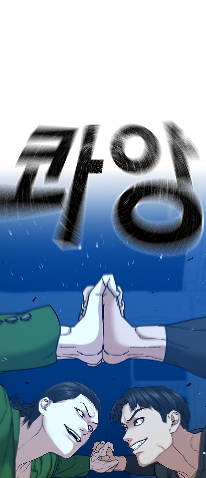 96 페이지