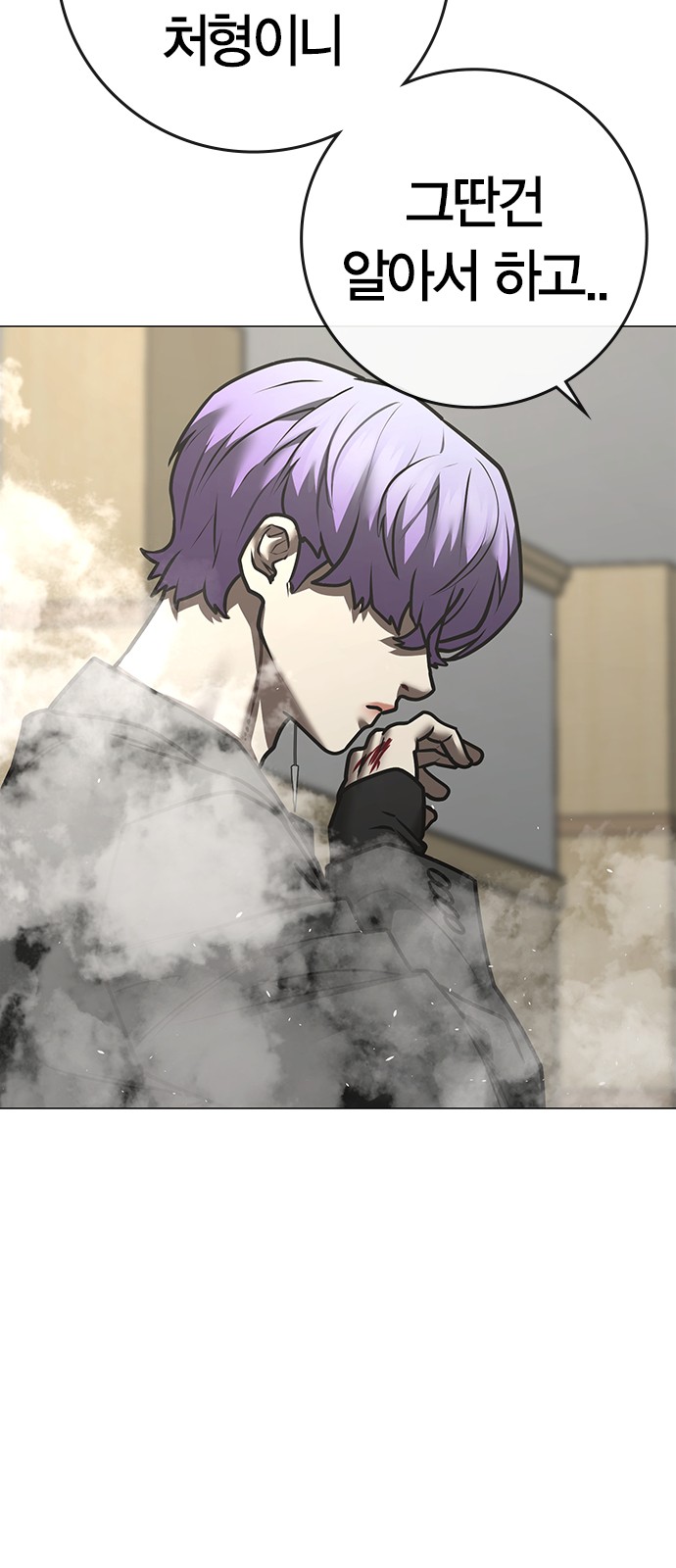 117 페이지