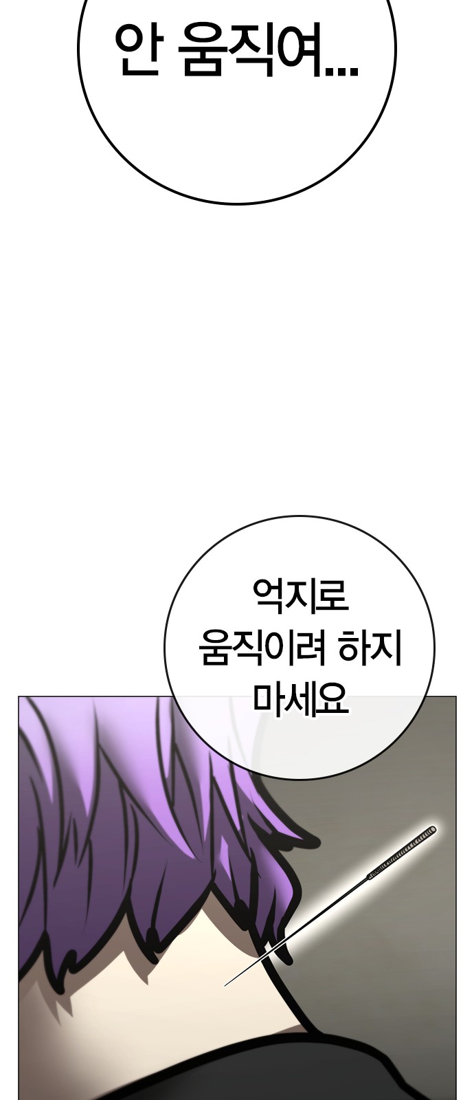 125 페이지
