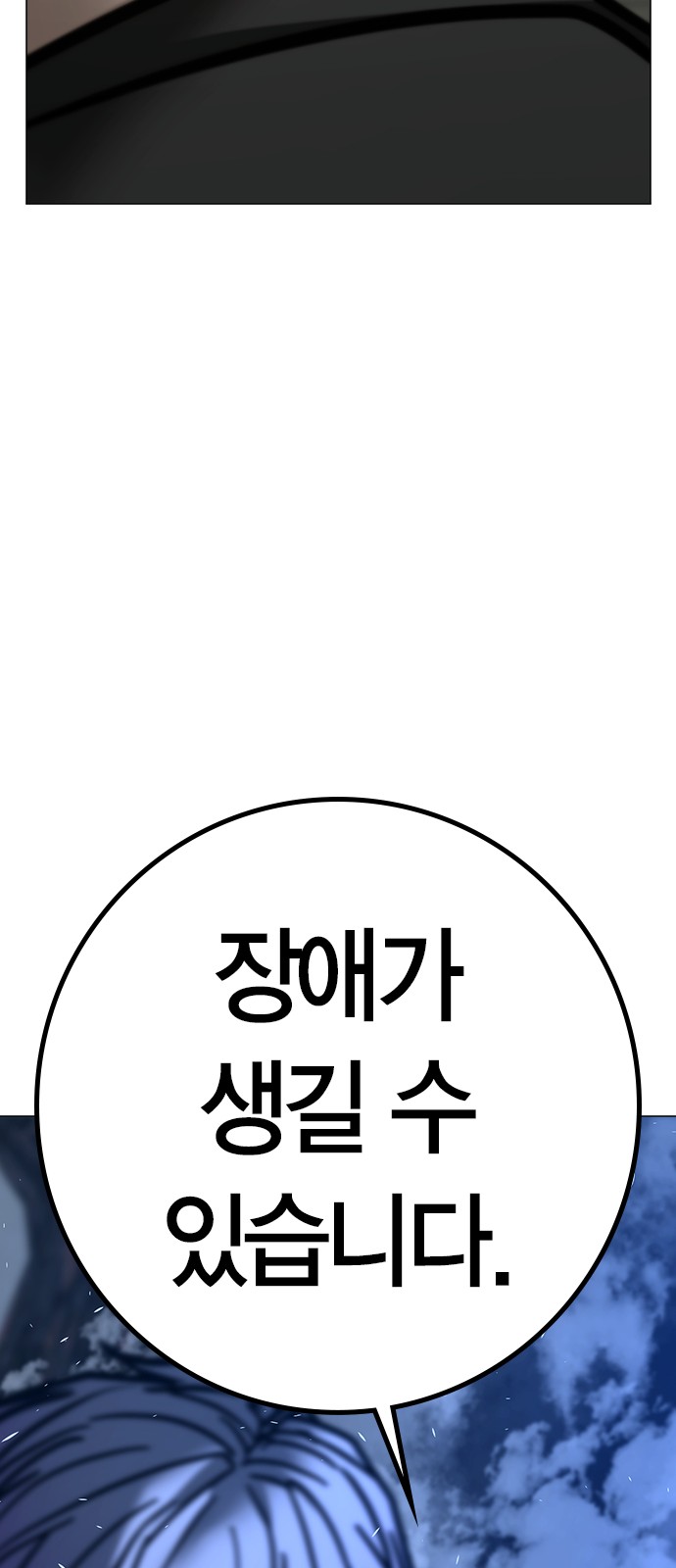 126 페이지