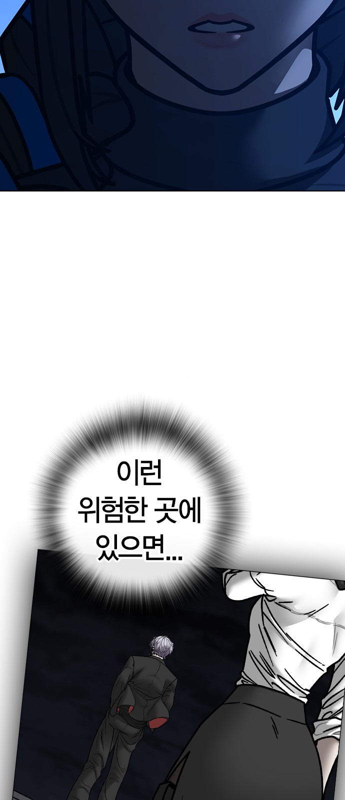 130 페이지