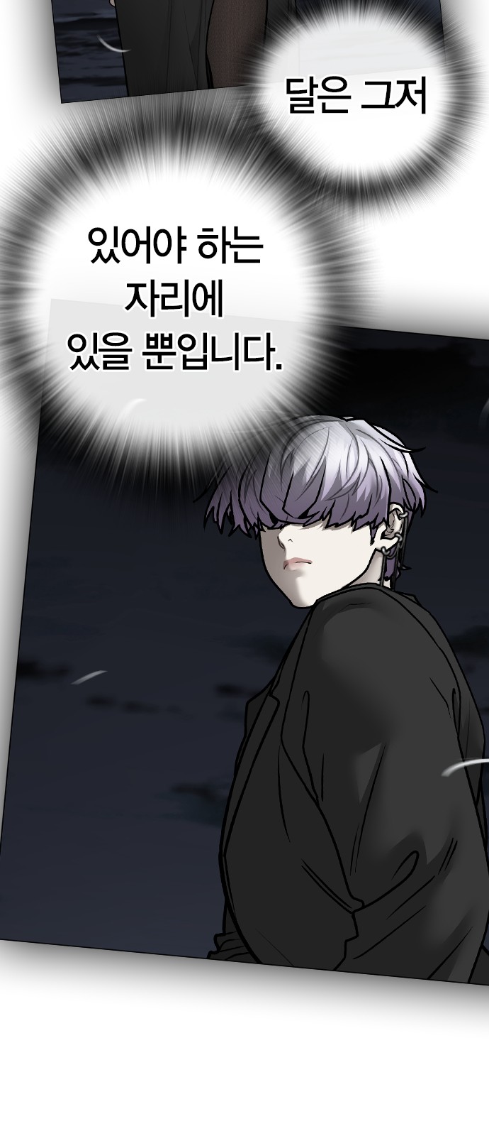132 페이지