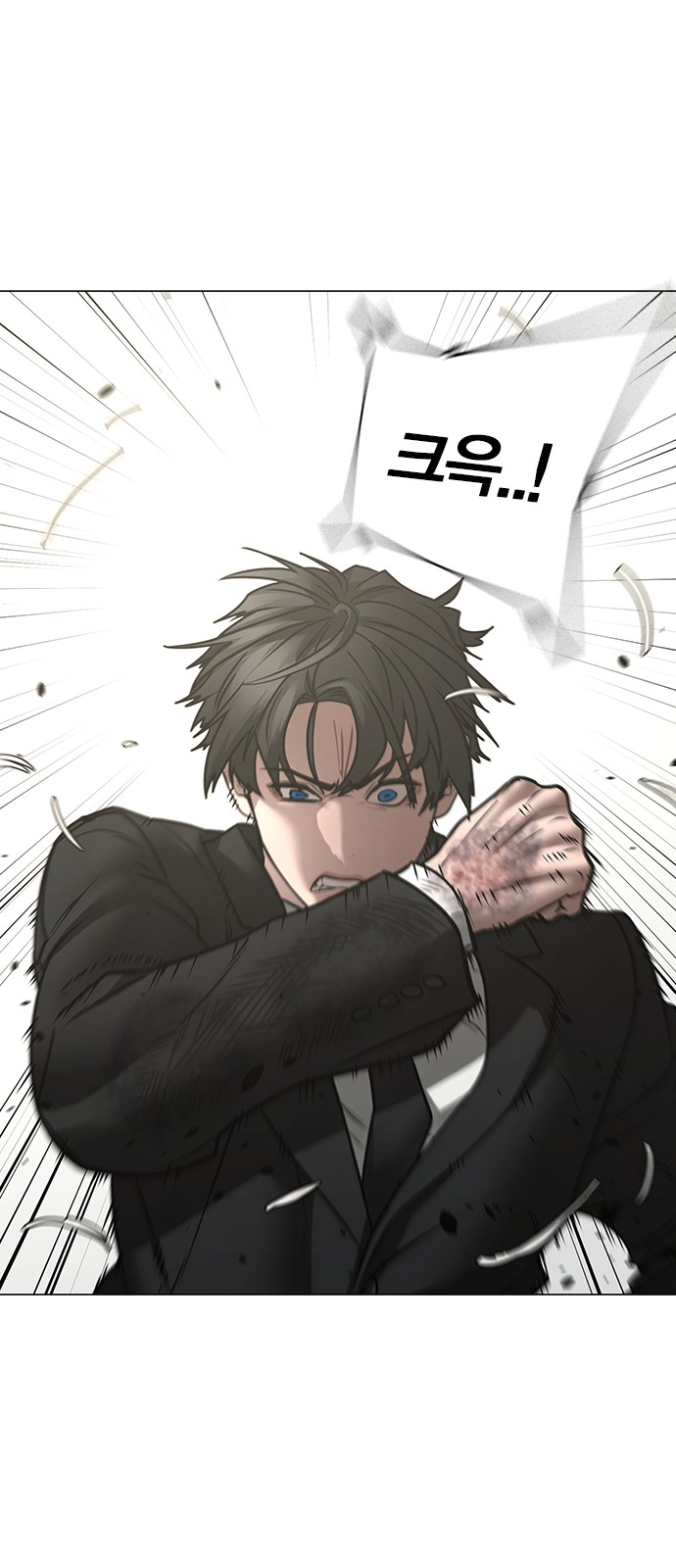 67 페이지