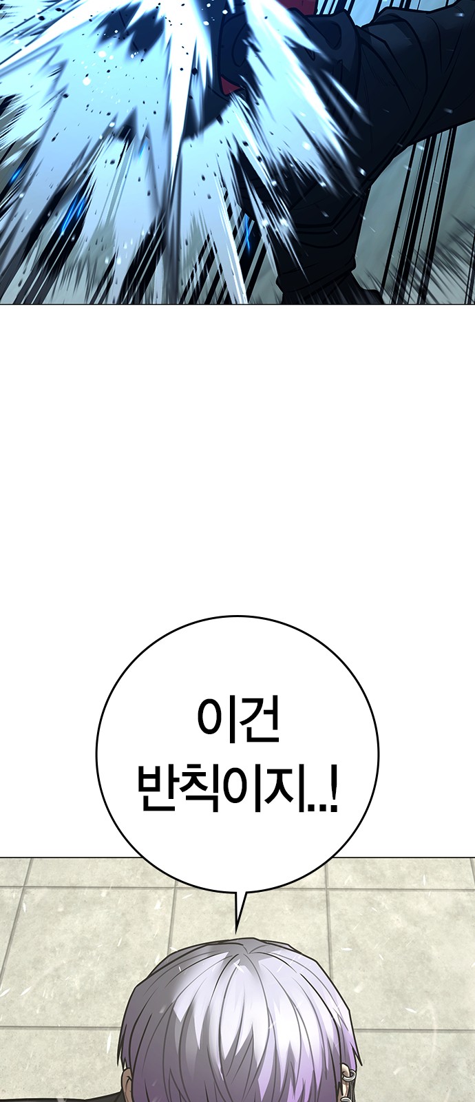 75 페이지