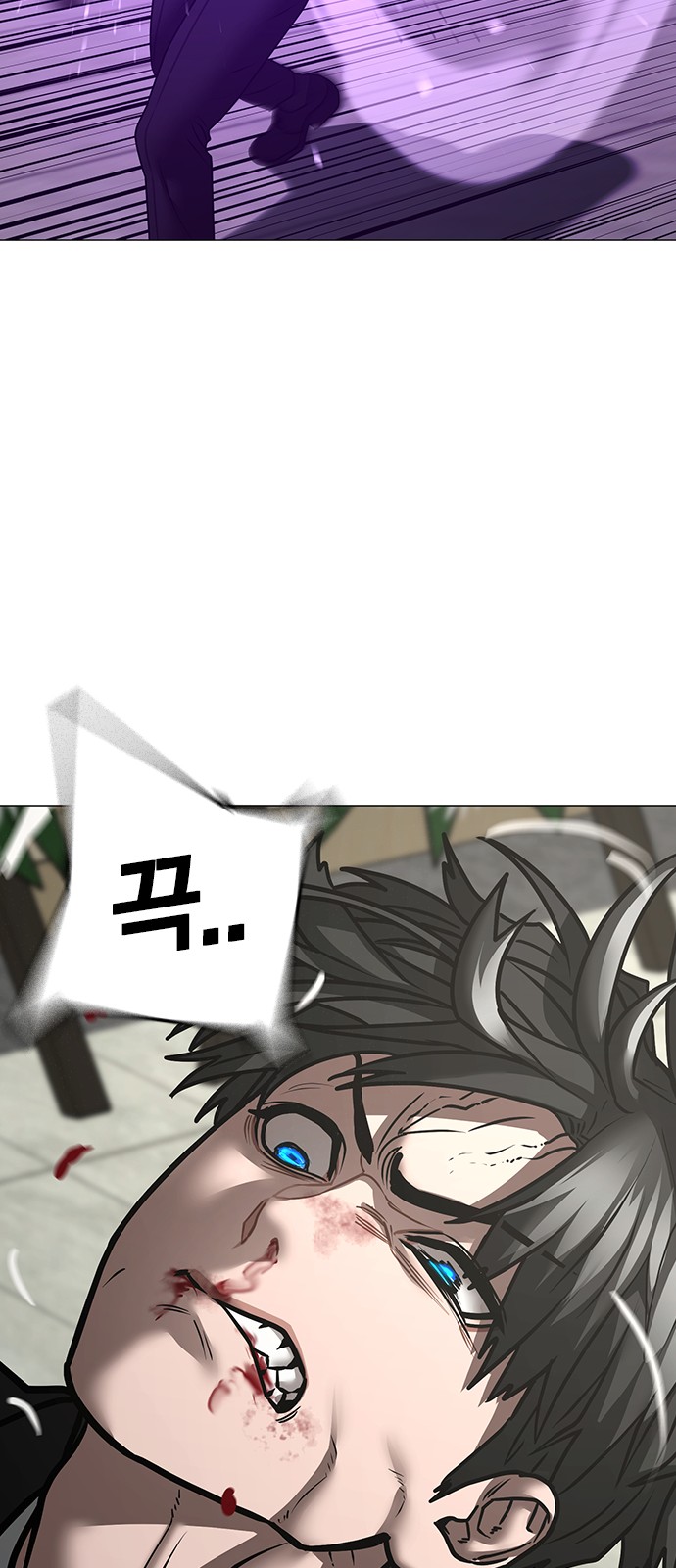 94 페이지