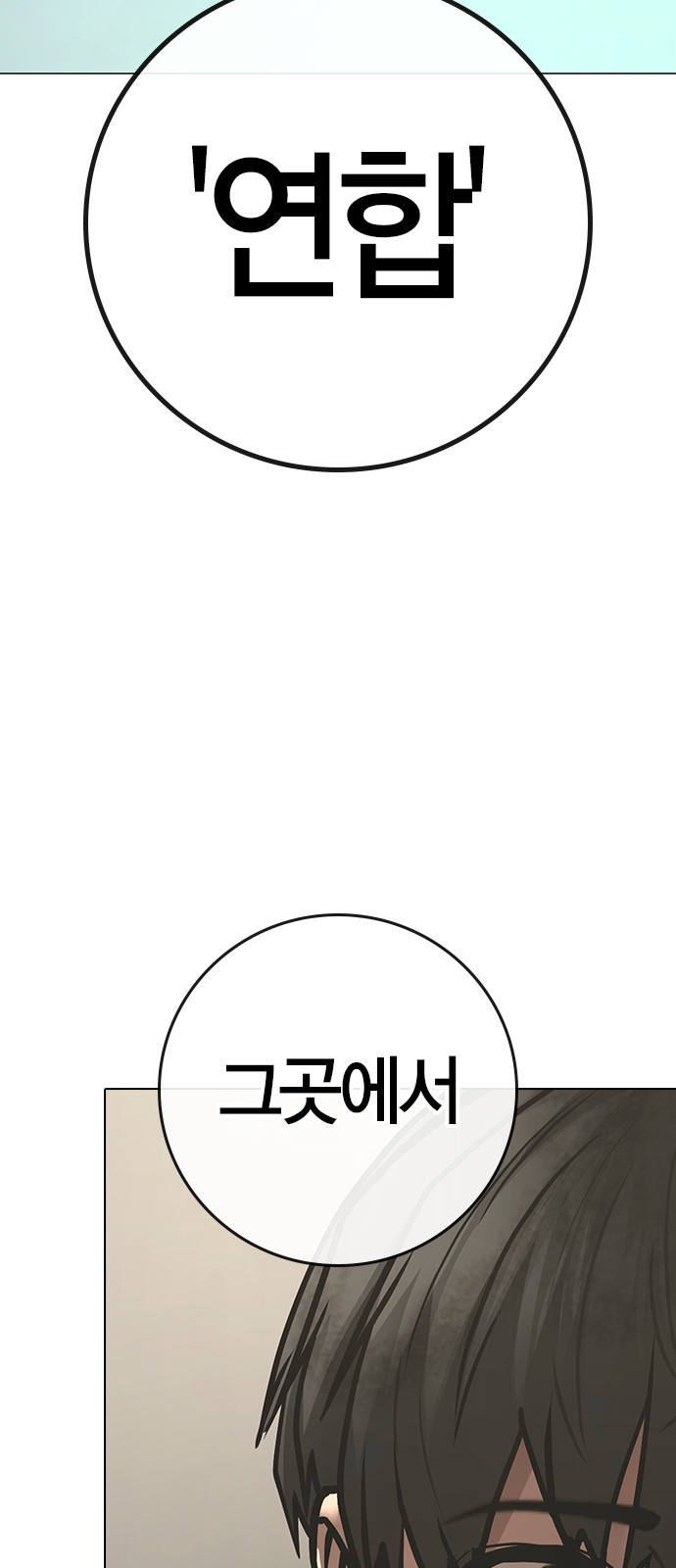 105 페이지
