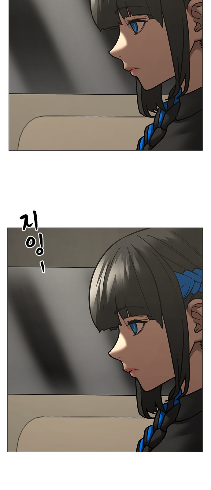 108 페이지