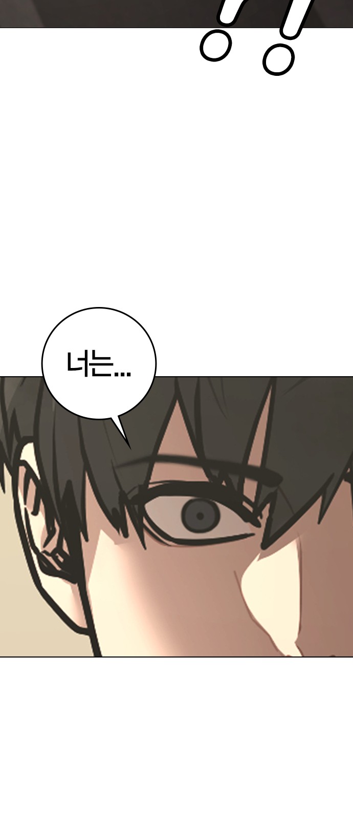 113 페이지