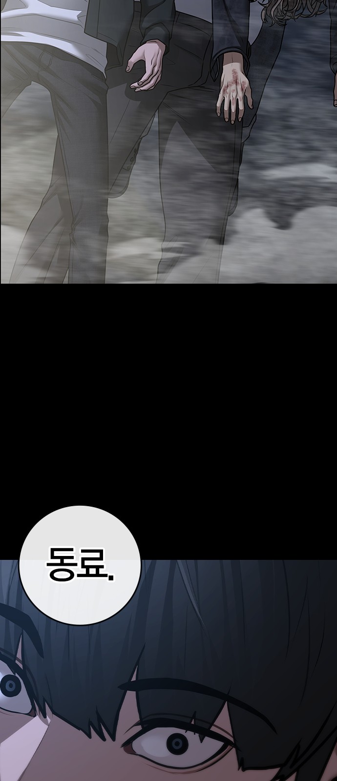 115 페이지