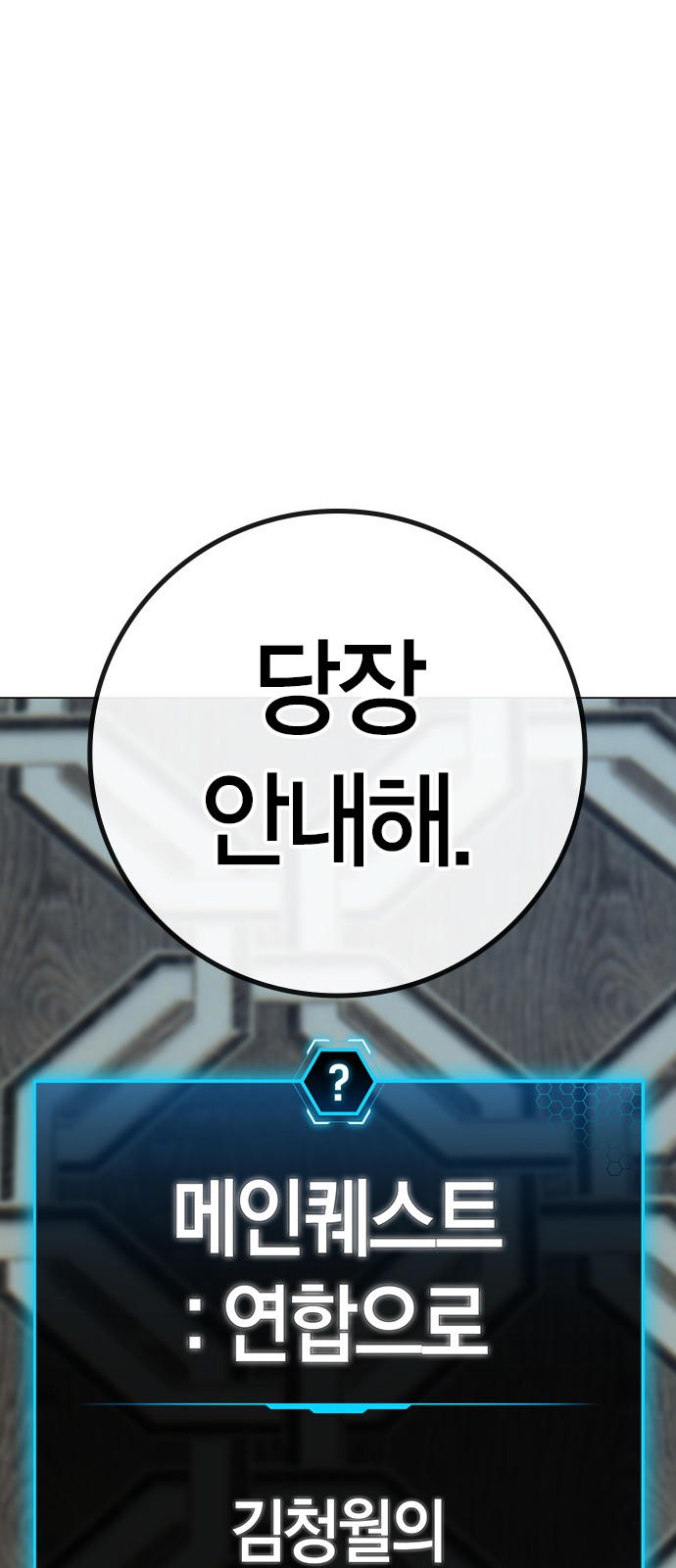 124 페이지