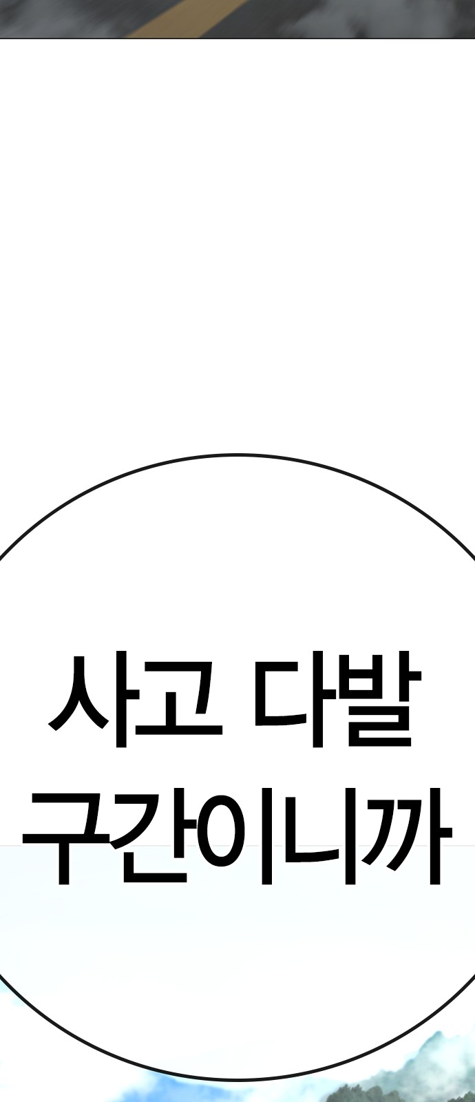 130 페이지