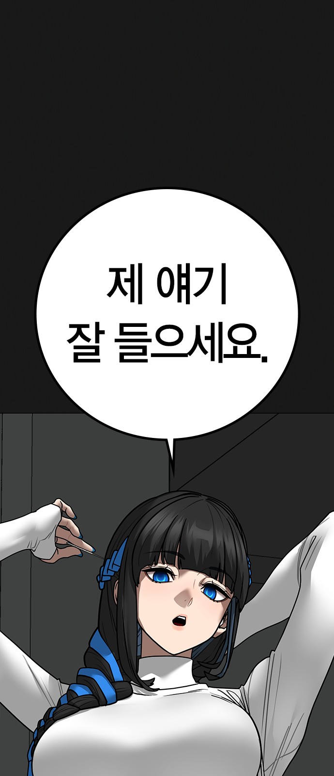 21 페이지