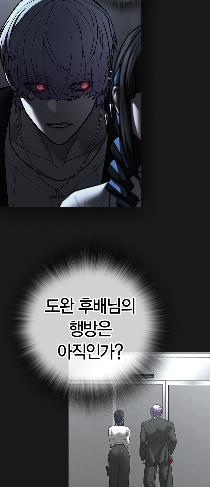 59 페이지