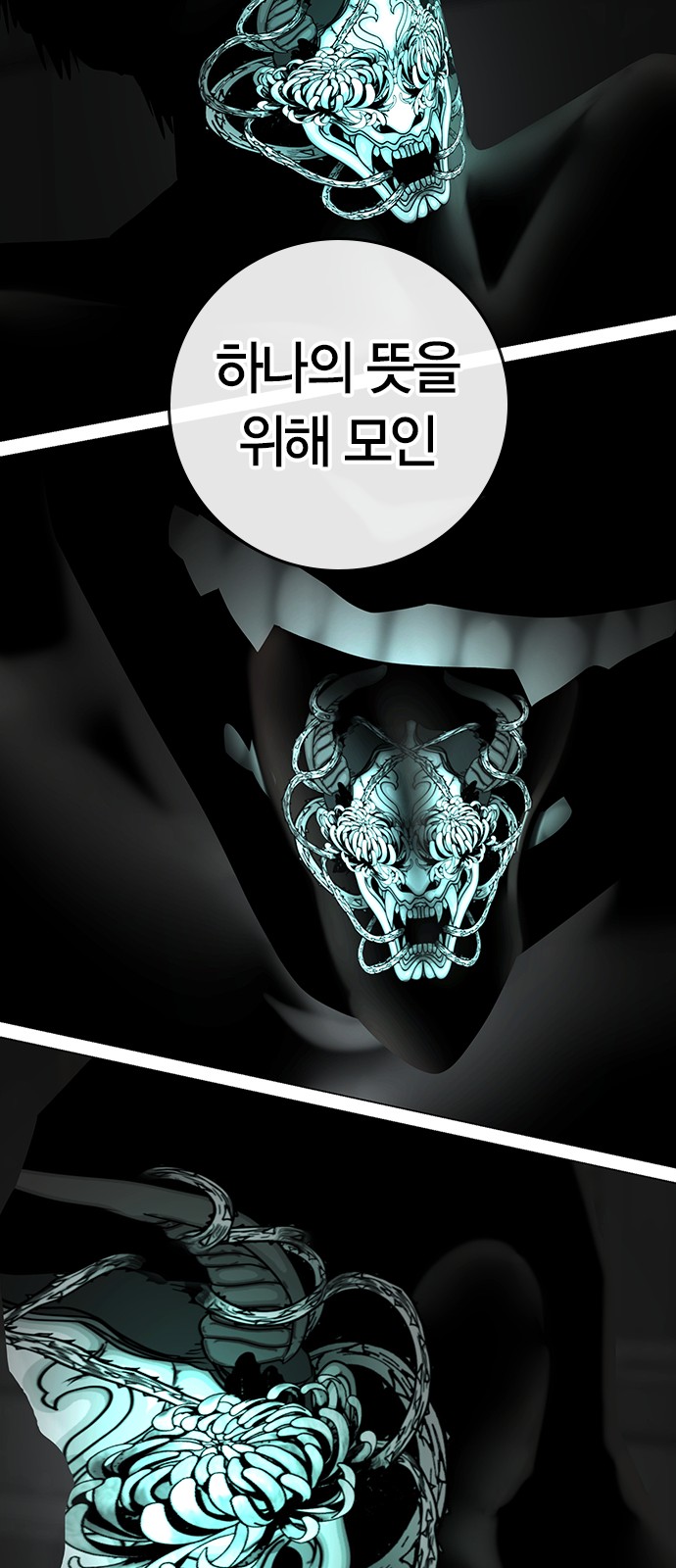 100 페이지