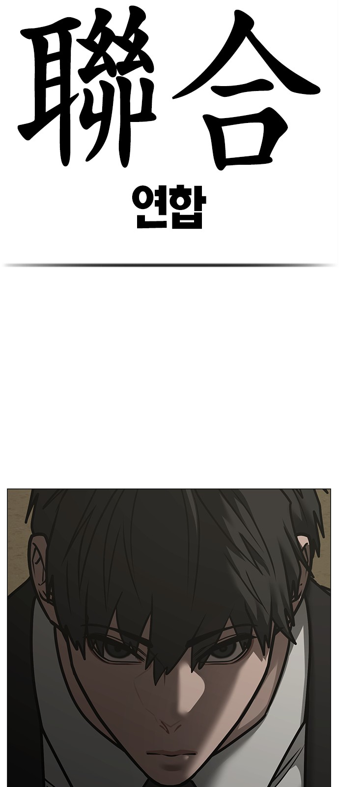 104 페이지