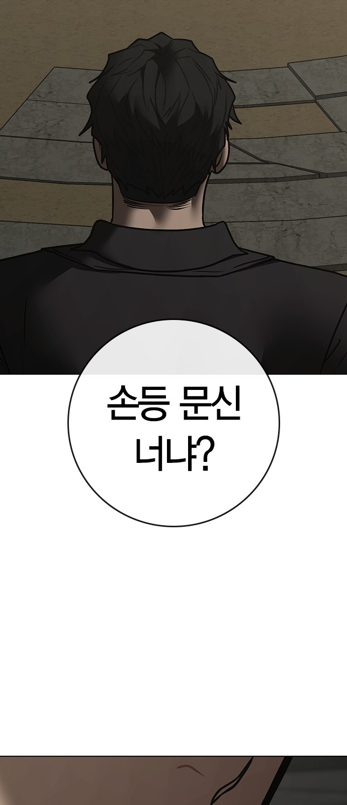 107 페이지