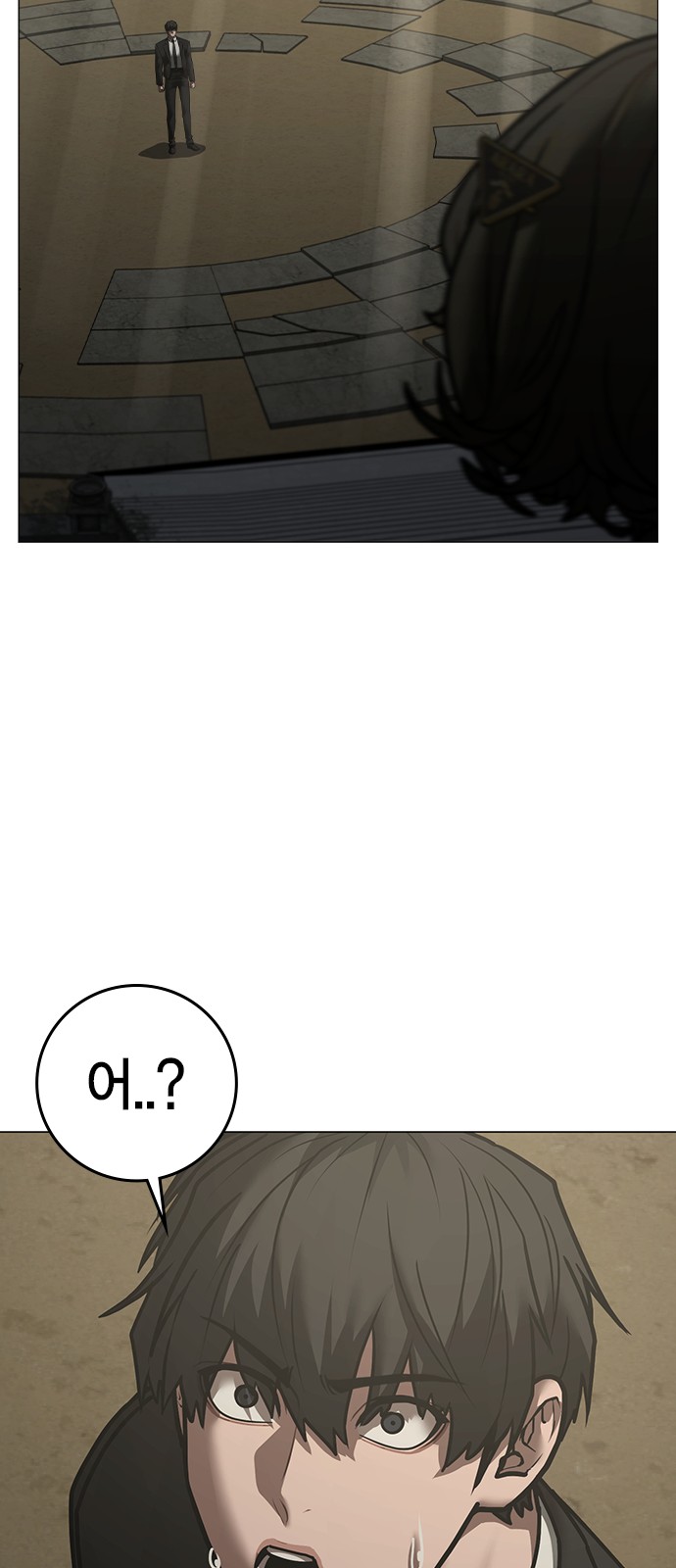 114 페이지