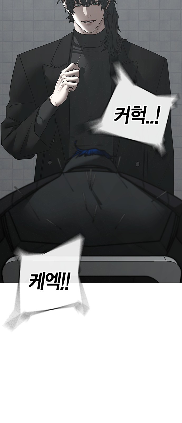 38 페이지