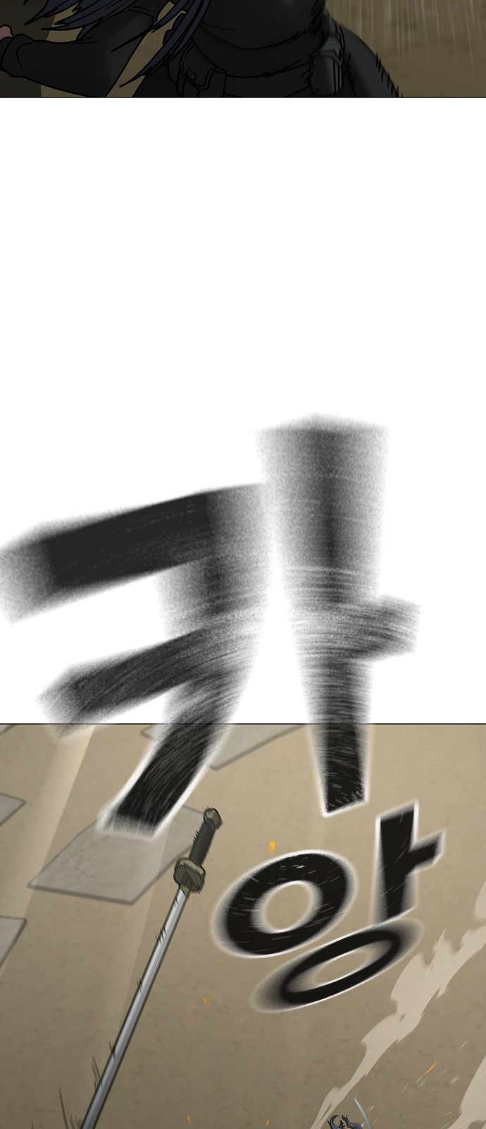 104 페이지
