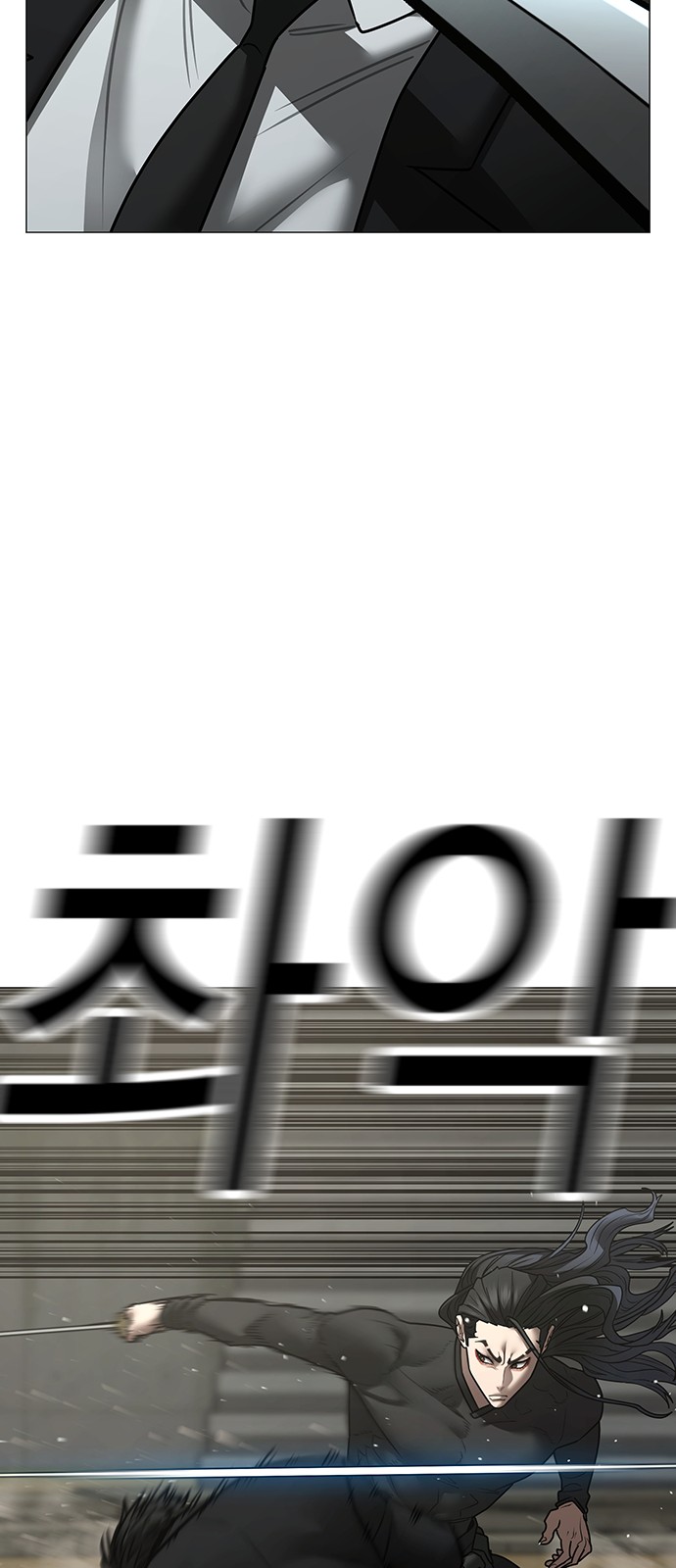 107 페이지