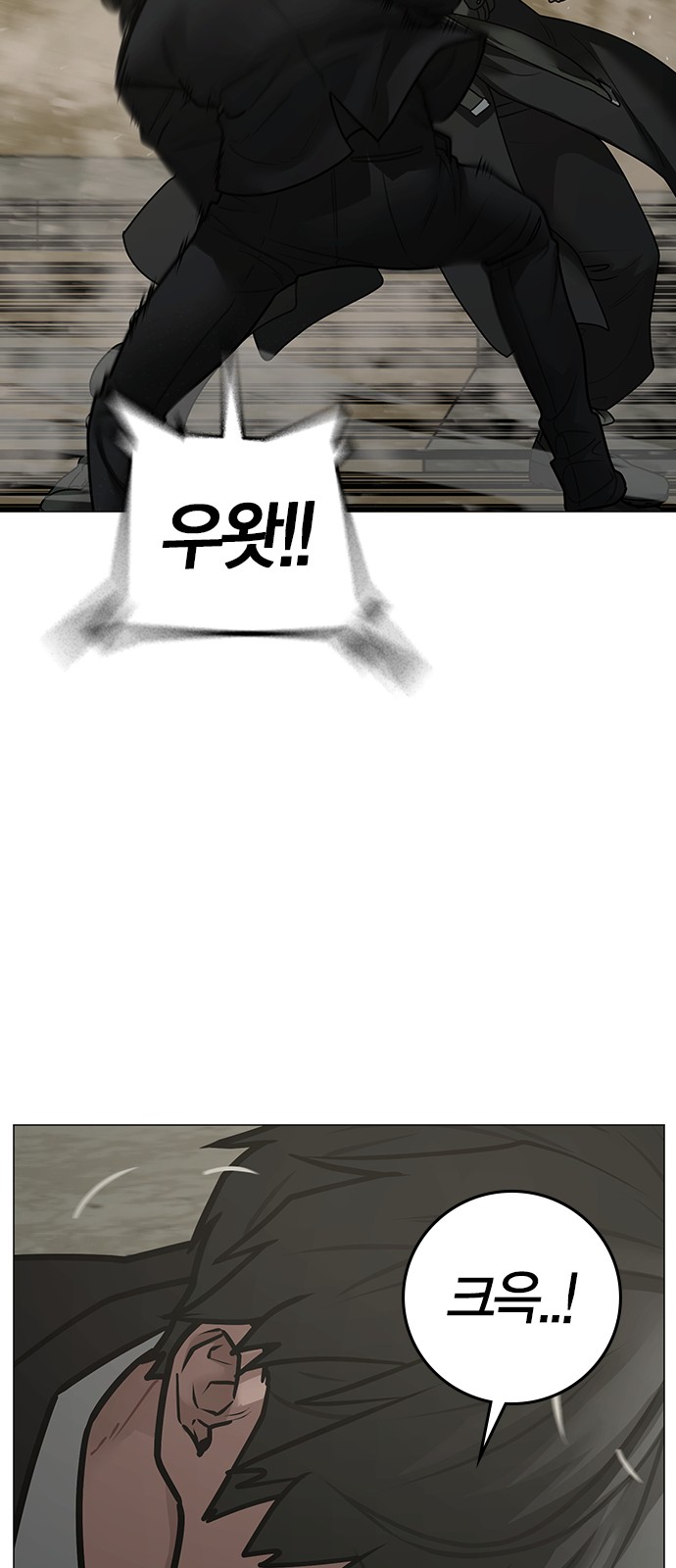108 페이지