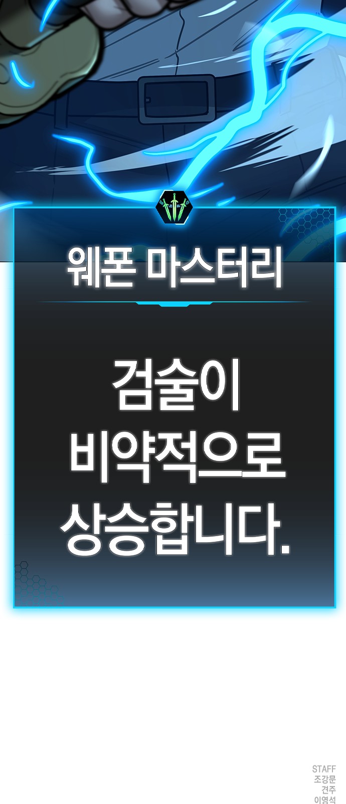 123 페이지