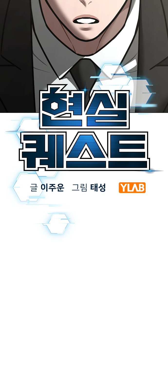 19 페이지