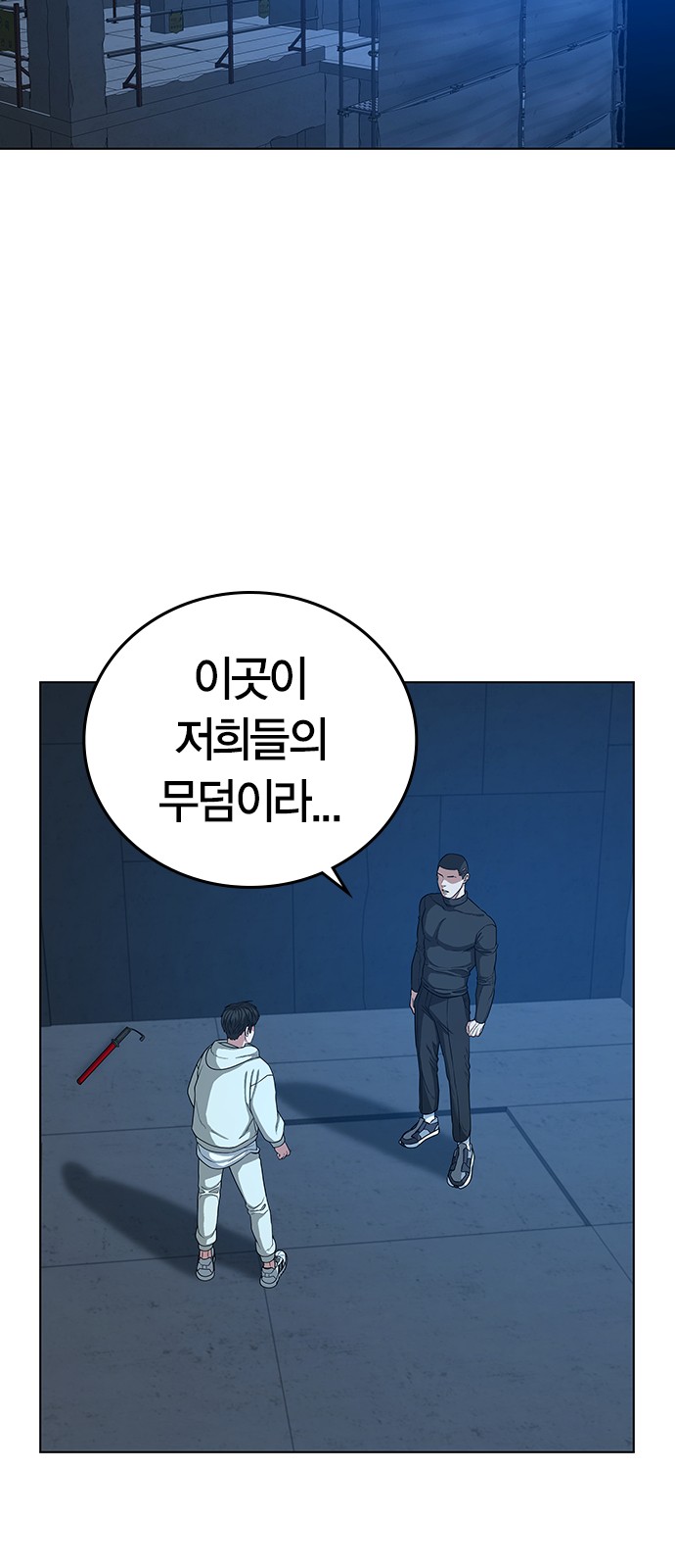 3 페이지
