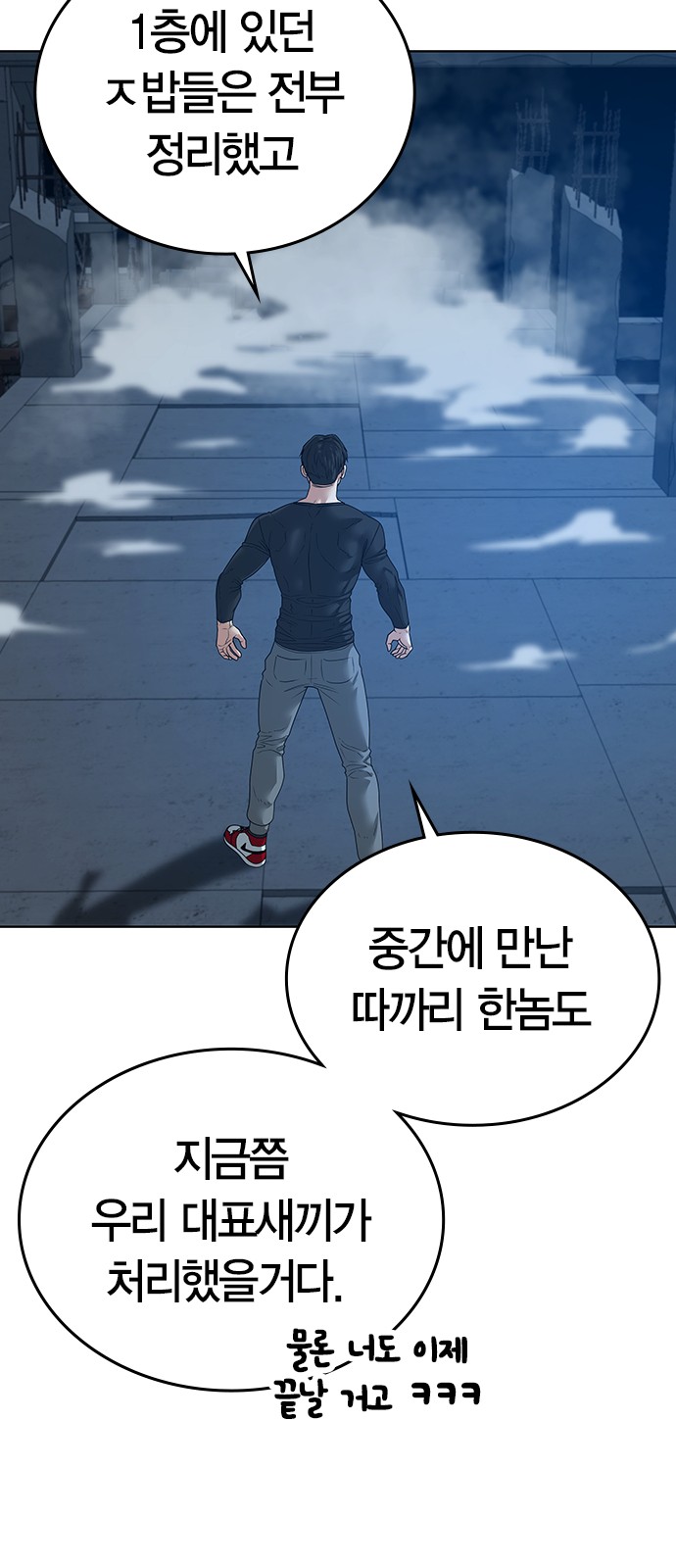 42 페이지