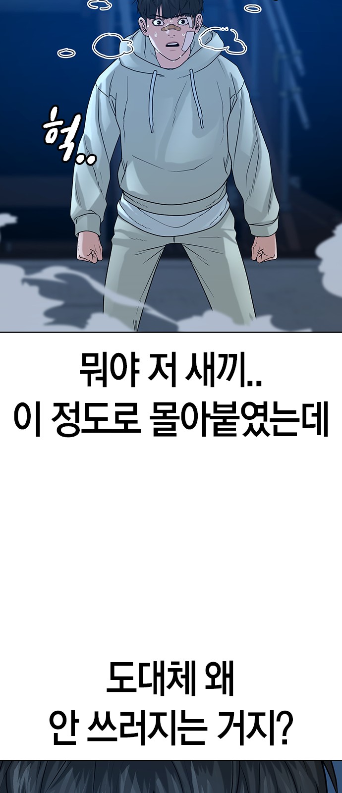 62 페이지