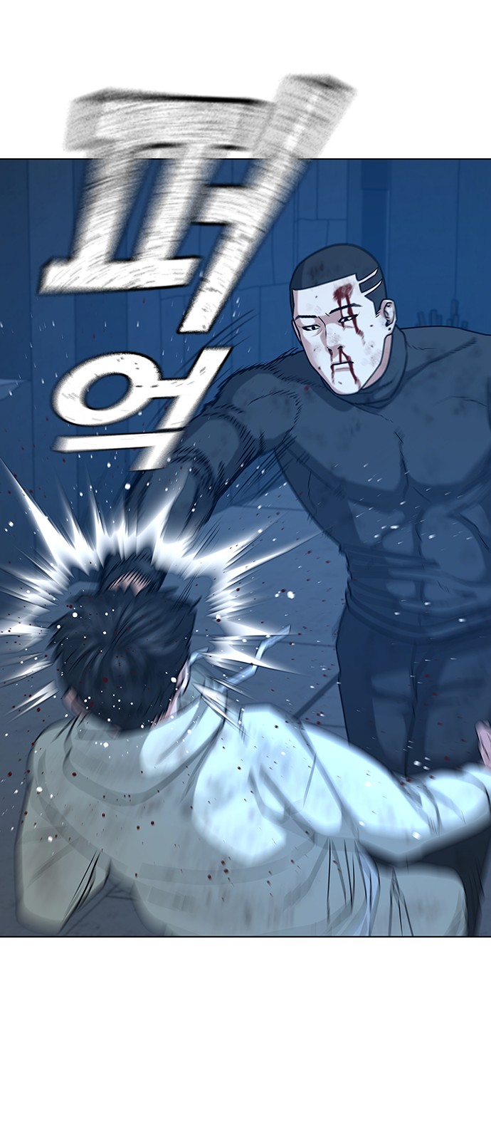 82 페이지