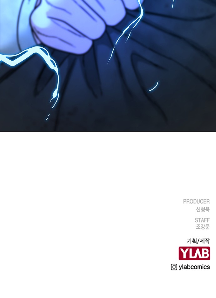 91 페이지