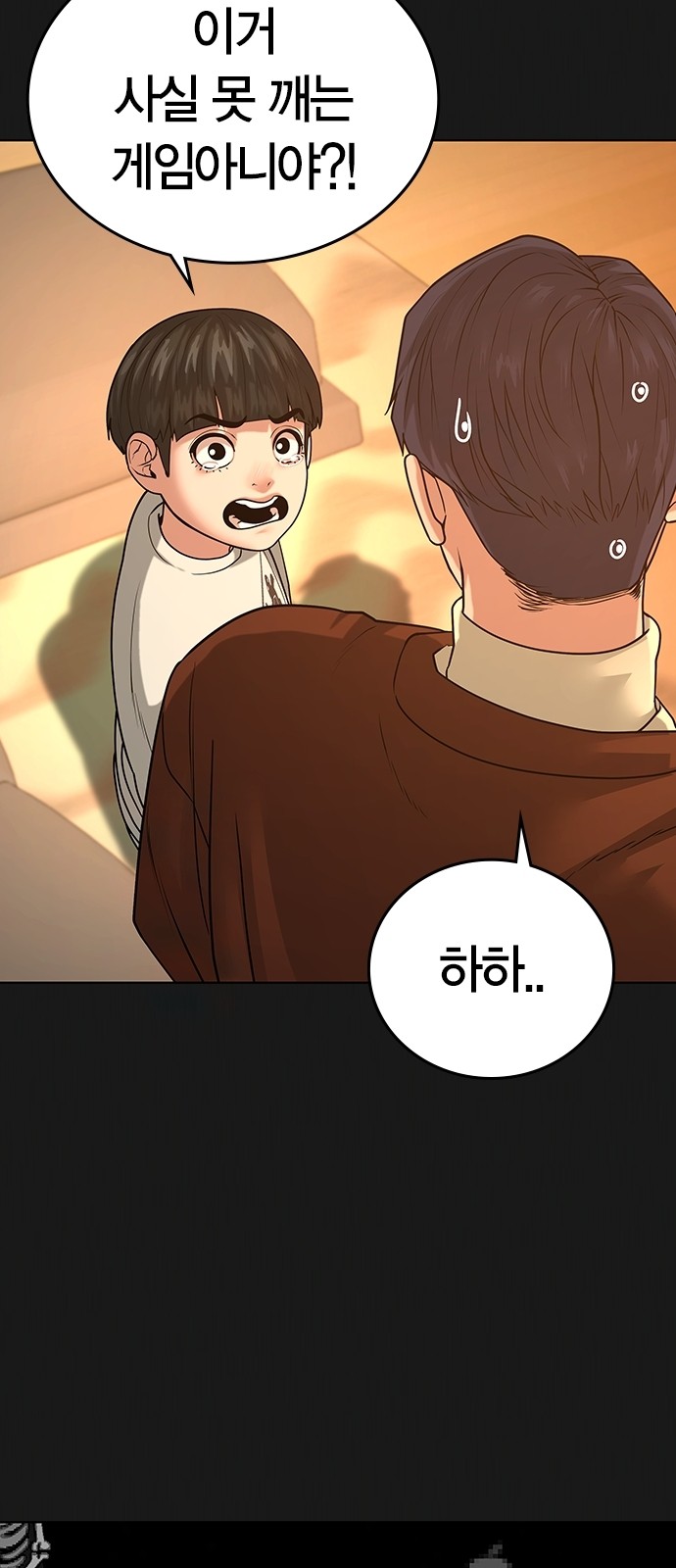 10 페이지