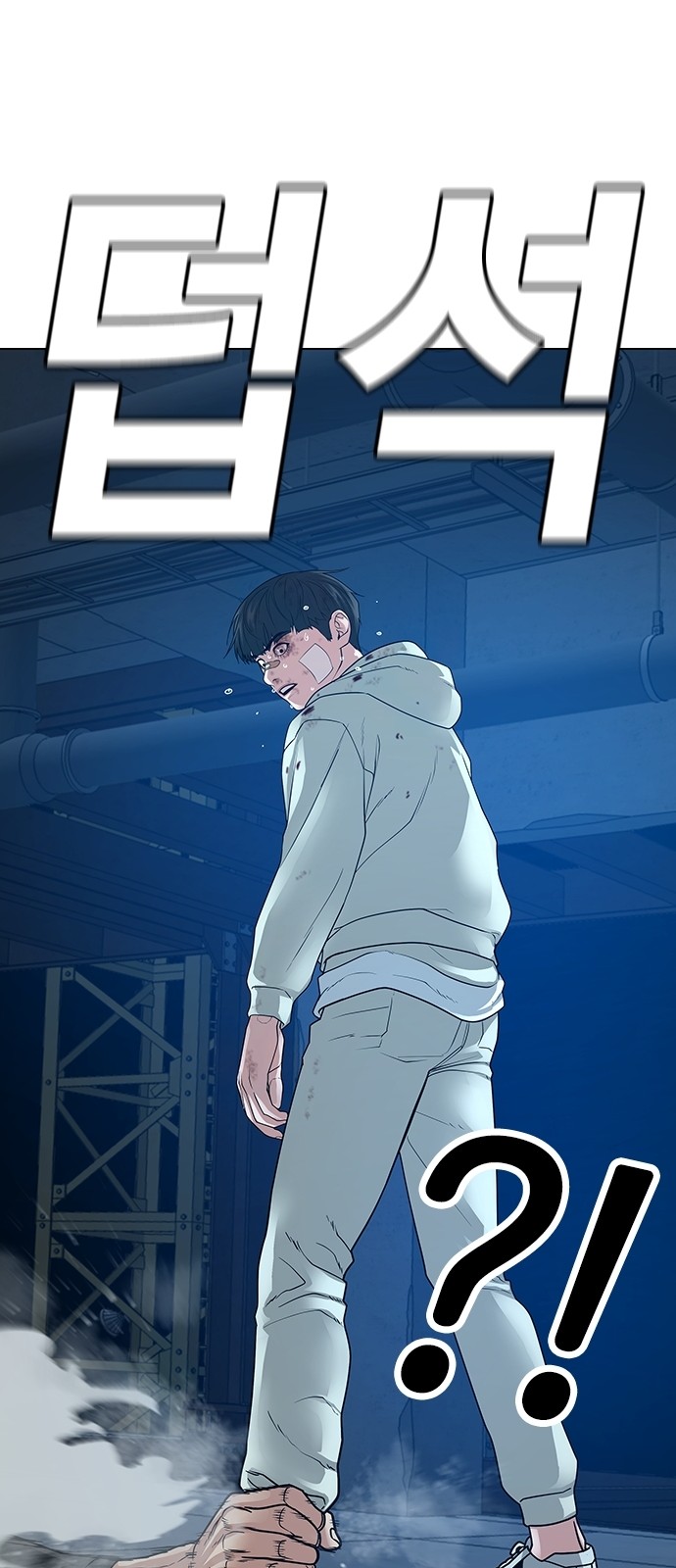 19 페이지