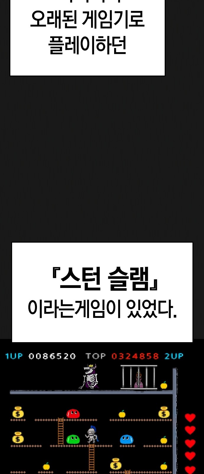 3 페이지