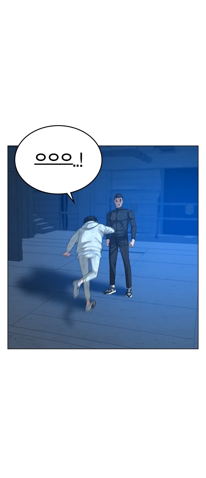 45 페이지