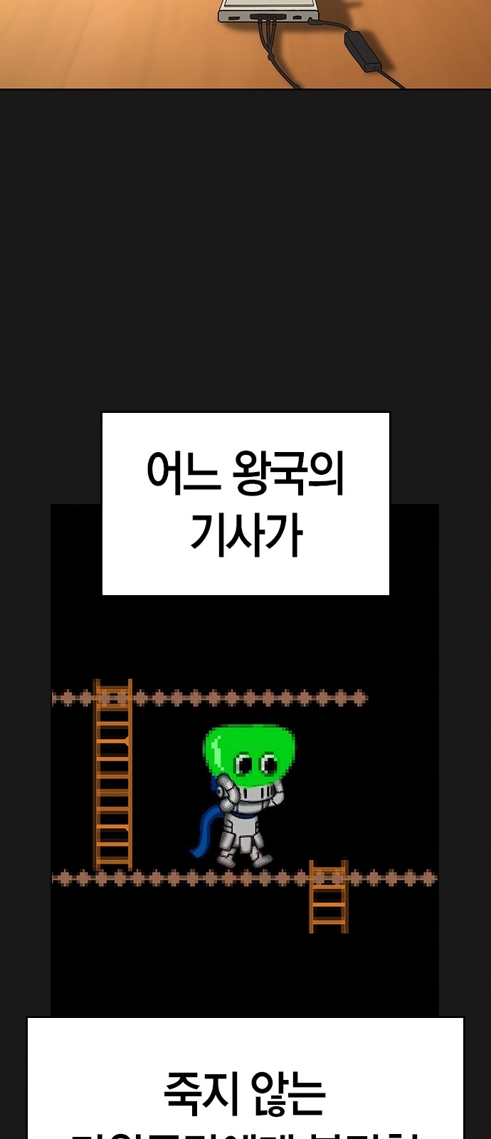 5 페이지