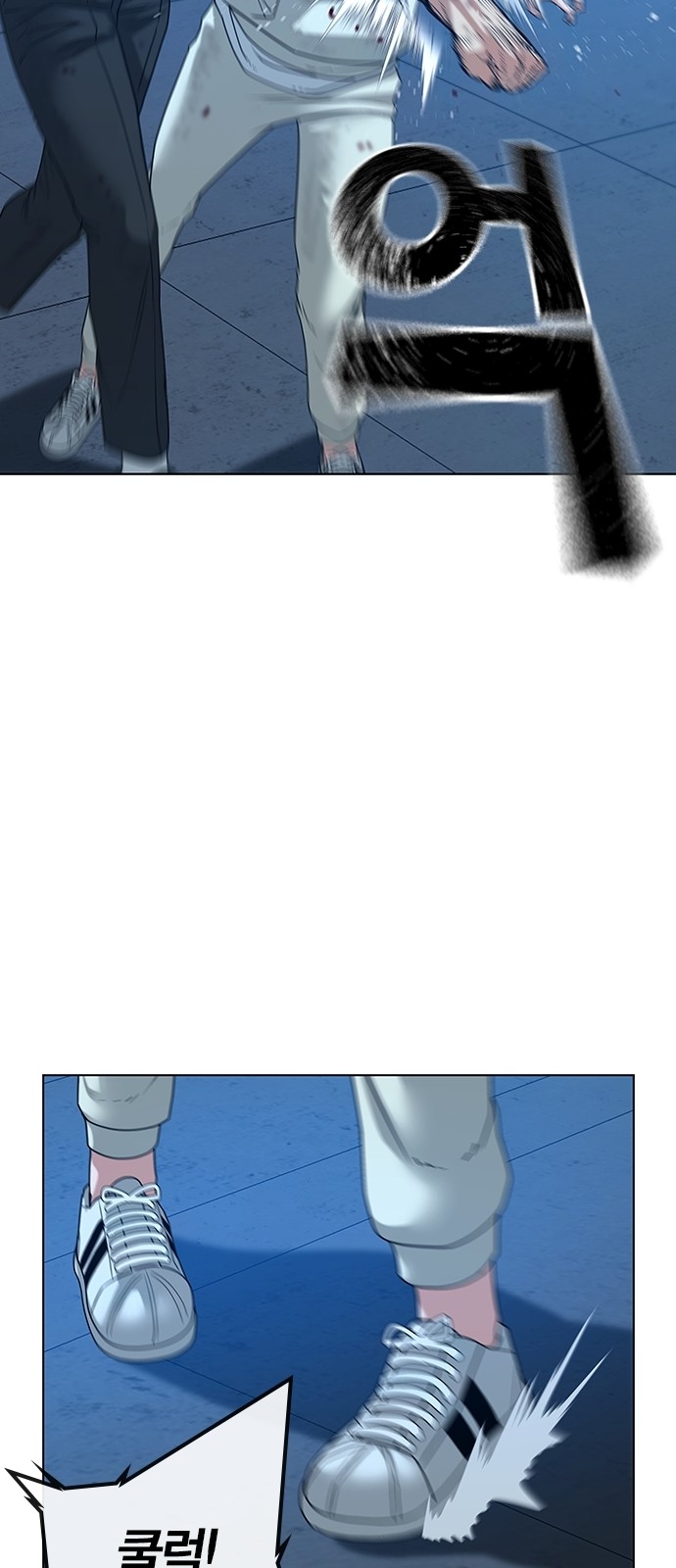 51 페이지