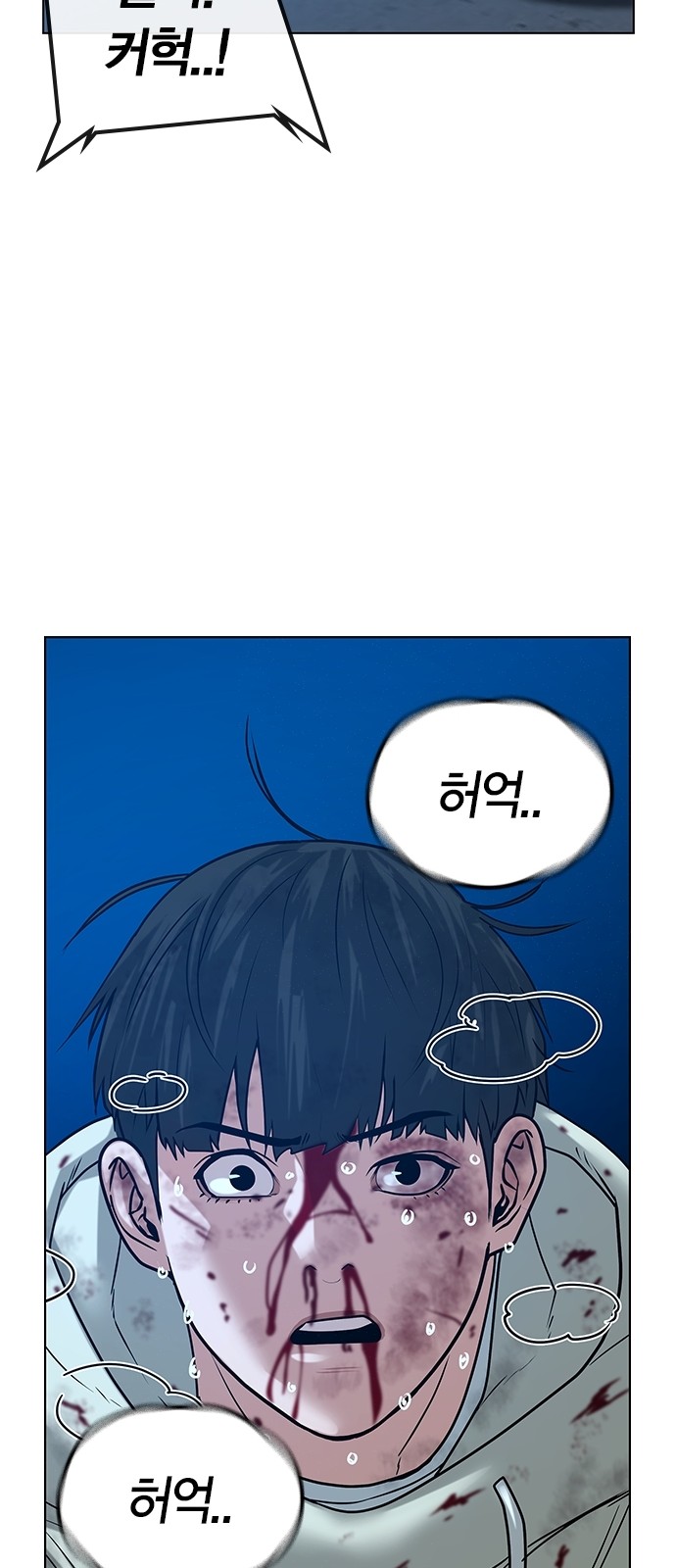 52 페이지